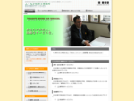 宮崎県のふくなが社労士事務所のオフィシャルサイト