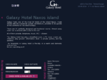 Galaxy Hotel on Naxos island - Cyclades Greece - beach hotel