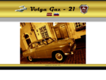 Noderīga informācija par Volga Gaz-21 - vēsture, modifikācijas, tehniskie dati, restaurācija, de