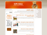 Gift-Idea הוא אתר תוכן שמציע רעיונות למתנה. עורכי האתר סורקים את הרשת ומאתרים מתנות מקוריות, ונותנ