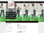 東京中野の鷺宮駅前のゴルフスクール【Golf Lezione（ゴルフ レジオーネ）】。室内バンカー練習場も完備！初心者大歓迎、美しいフォームを作り飛距離を伸ばします。