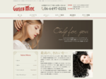 グリタモード Gurita Mode | JR尼崎徒歩10分｜美容室 GURITAMODE(グリタモード)｜顔型・髪質・ライフスタイルに合わせたヘアデザイン