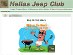 Hellas Jeep Club