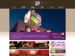 香川県高松市詰田川付近で夢空間を創出するラブホテルホテル夢