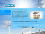 Ηλιακοί Θερμοσίφωνες Αχαρνές | ILIOFAR