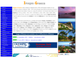 Photographs of Greece and the Greek Islands
