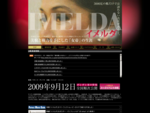 ドキュメンタリー映画「イメルダ」の公式サイト。 世界36ヶ所に上る映画祭で、観る者に衝撃を与えたドキュメンタリー。この秋、ついに日本上陸！