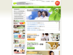 医療事務 の検定試験の情報サイト。日本 医療事務 協会JMCAのホームページ