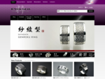 Zen Cart [日本語版] - Ring, Pendant, PiercedEarrings, Dog Tag, Other, ecommerce, open source, shop,