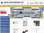 Karampidis. gr