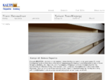 Η εταιρεία ΚΑΣΤΡΙ Α. Ε. εξειδικεύεται στην παραγωγή ξύλινων δαπέδων εσωτερικών και εξωτερικών χώρω