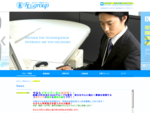 埼玉県全域(大宮・川越・所沢・熊谷)男性求人サイト「KDグループ」のオフィシャルサイトです