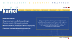 KURBEL - Industrial Commercial Development