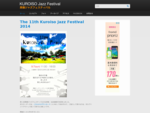 The 11th Kuroiso Jazz Festival 2014 | 黒磯ジャズフェスティバル