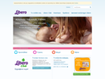 Συμβουλές σχετικά με την εγκυμοσύνη, τη φροντίδα των μωρών και την ανατροφή των παιδιών - Libero - ..