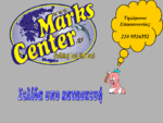 Marks Center- Nothing But The Best...