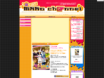 MARo ch@nnel - MARoコミックス　公式サイト