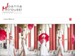 Νυφικά Φορέματα και αξεσουάρ γάμου στη Θεσσαλονίκη - Ιωάννα Μητρούση | Nifika, νυφικα, γάμος