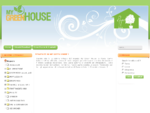 My Green House - Indoorlinepoint Pavia - Punto vendita per la coltivazione indoor a Pavia