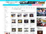 ニコ動画ブックマークはニコニコ動画をログインせずに見ることができるサービスです。