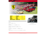 On Line Ferrarisra | オンラインフェラリスタ オフィシャルサイト