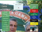 Olympia Camp - Children camping, Παιδική Κατασκήνωση, κατασκηνώσεις, Basketball camp, παιδική εξοχή