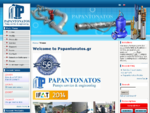 PAPANTONATOS - Καλώς ήρθατε στο Papantonatos. gr