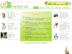 PetSit. gr - Pet sitting στην Αθήνα
