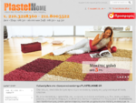 Plastel Home | Πλαστικά δάπεδα, μοκέτες, ταπετσαρίες
