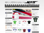鉄道Tシャツ専門店 RWT - RailWay T-shirts -