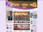 Safranbolu Belediyesi Resmi Web Sitesi