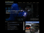 ARQRAY国産車対応ブランド シェーフェルンド【Schaferhund】のオフィシャルサイト