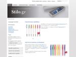 Το Stilo. gr εισάγει και πουλάει διαφημιστικά στυλό υψηλής ποιότητας και συναφή είδη σε οικονομικές