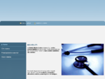 Studio medico larius - ambulatori e consultorii - lecco - visual site