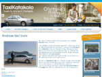 Katakolon Taxi Tours to Ancient Olympia, Greece.