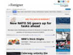 Norwegian news in English from Norway. The Foreigner is an online English language newspaper for fo