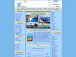 Welcome to the Aegean Thesaurus Travel and Tourism web site