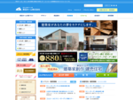 福岡・北九州・熊本で地域密着型の住宅メーカー東宝ホームのサイトです。地域に密着した家づくりの取り組みから最新の宅地、建売情報、会社紹介などを掲載しています。
