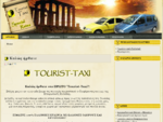 Welcome to Tourist-Taxi. com