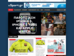 uSport. gr Όλα τα αθλητικά νέα μαζεμένα, forum για αθλητικές συζητήσεις, και κατάλογος εταιριών ...