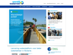 Amsterdam, 27 maart 2015 -Op vrijdag 27 maart tekenden Waternet International en de Indiase filantr