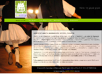 Μαθήματα Χορού Γαλάτσι Αθήνα | Χοροπατήματα