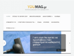 Youmag. gr - Ειδήσεις Άρθρα από το Διαδίκτυο σε κατηγορίες, Παιχνίδια, Ζώδια